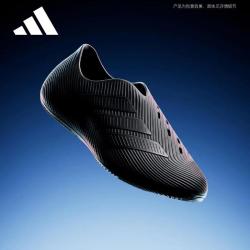 adidas 男鞋女鞋26夏新款轻便透气缓震回弹运动一脚蹬凉鞋
