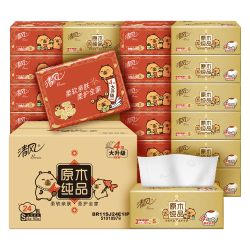 清风 金装丝柔抽纸4层M码320张加厚家用餐巾纸可湿水面巾纸亲肤卫生纸  4层 320张*72包