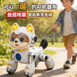 4DRC 智能程机器狗 AI 儿童电动玩具