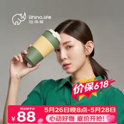 Rhino.life 保温杯 500ml 耳环犀宝陶瓷内胆