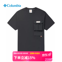 Columbia 短袖男户外春夏款复古运动休闲半袖时尚UPF50防晒圆领T恤男