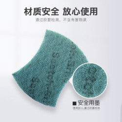 3M 思高抹布洗碗巾海绵百洁布清洁耐用易吸水去油污厨房 3M百洁布5片+抗菌海绵百洁布5片