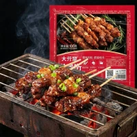 值友专享，3分钟在家撸串：大希地 羊肉串 200g（牛肉串/烧鸟/掌中宝/鸡排/烤肠，多种可选）
