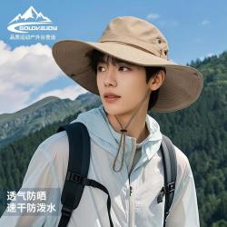GOLOVEJOY 夏季渔夫帽户外徒步登山钓鱼遮阳防晒太阳帽子男女士遮阳帽 卡其色 均码
