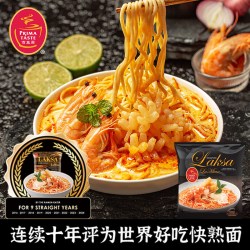 百胜厨 进口新加坡风味叻沙咖喱全麦蒸拉面