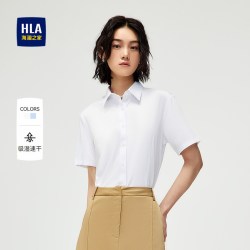 海澜之家 女士短袖正装衬衫 HNCBW2J303A