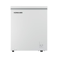 康佳 BG100D 低霜冷藏冷冻两用 100升 冰柜