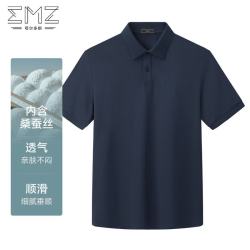 EMZ 桑蚕丝 POLO衫短袖 速干抑菌