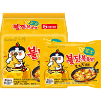 SAMYANG/三养 芝士味 芝士火鸡面 芝士火鸡面5袋