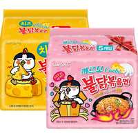 SAMYANG/三养 芝士味 方便面 芝士面5袋+奶油火鸡面5袋