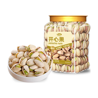 可味 美国原色大果开心果 400g罐装