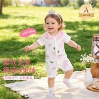 笛莎 纯棉A类 婴幼儿夏季薄款连体衣