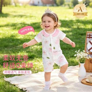 笛莎 纯棉A类 婴幼儿夏季薄款连体衣
