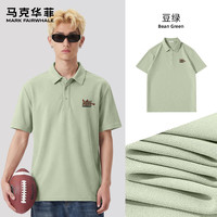 马克华菲 JMK豹纹小恶魔 重磅棉 POLO衫 豆绿 XL