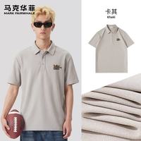 马克华菲 男士重磅棉短袖POLO衫