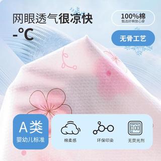 笛莎 纯棉A类 婴幼儿夏季薄款连体衣