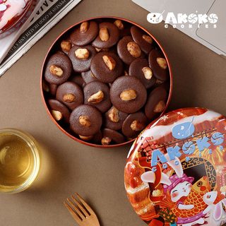 AKOKO 夏威夷果巧克力坚果薄脆饼干 120g