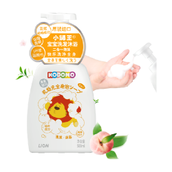 LION KODOMO 儿童洗手液