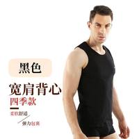 豪门 男士莫代尔背心 M539166