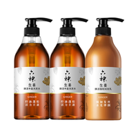 六神生姜洗发水720ml*2+护发乳720ml