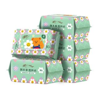 清风 wiggle联名御本草湿厕纸 80片*5包