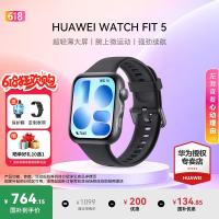 华为 WATCH FIT 5智能手表 韵律黑