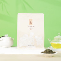 谢裕大 茉莉花茶 250g 买一赠一