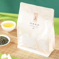 谢裕大 一级茉莉花茶 250g 袋装