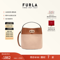 FURLA 时尚帆布拼皮 女士水桶包