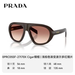 PRADA 普拉达 复古大框 太阳镜