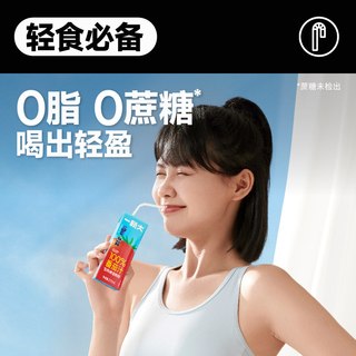 一颗大 100%NFC番茄汁 果汁饮料