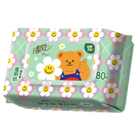 Breeze 清风 御本草系列 wiggle联名 湿厕纸 80抽*5包