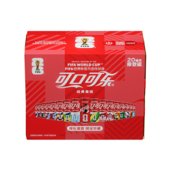 可口可乐 FIFA世界杯主题罐 330ml*20罐 (16支国家队+4足球版面) 京东独家整箱装