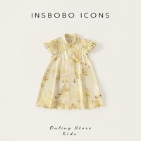 insbobo 中式 儿童连衣裙