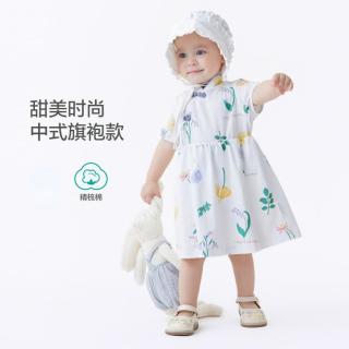 全棉时代 婴儿连体衣
