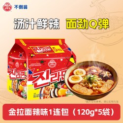 OTTOGI 金拉面辣味 120g*10袋