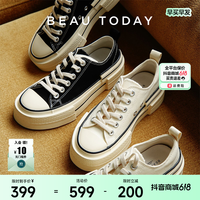 BEAUTODAY 增高透气四季男女小白鞋轻奢高端休闲板鞋夏
