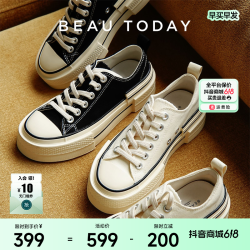 BEAUTODAY 增高透气四季男女小白鞋轻奢高端休闲板鞋夏