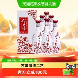 今世缘 纯粮大红花42度500ml*6瓶 白酒