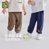 拉比 物理防蚊 男童束口长裤 120cm 蓝色