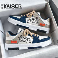 凯撒 KAISER/凯撒·正品男鞋透气防滑运动板鞋男士时尚百搭潮流休闲鞋子