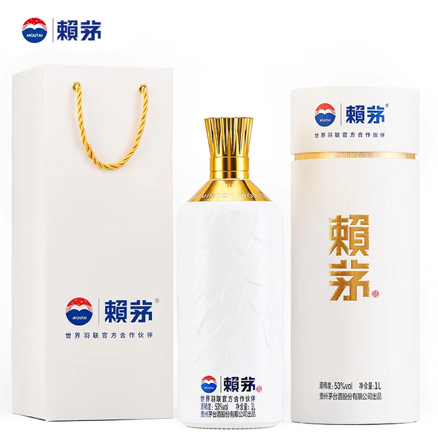 赖茅 羽联纪念酒 53度 酱香型 单瓶装 1L