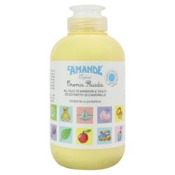 爱曼德 婴幼儿沐浴露洗发水二合一  250ml