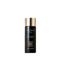 Evidens de Beaute 胶原精粹水30ml补水保湿爽肤水