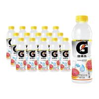 百亿补贴：百事 新品低糖佳得乐运动饮料青柠味600ml*15瓶补水电解质