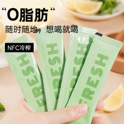 轻即 冷榨柠檬液180mL*12+金桔百香果柠檬液180mL*12+肉桂苹果醋150mL+苹果原浆醋150mL