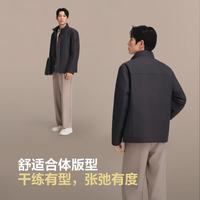 波司登 90鹅绒轻薄立领修身短款羽绒服 岱宗灰 XL