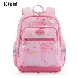 卡拉羊 双肩书包 CX2127 粉红 18L