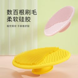 天猫 婴儿洗头刷硅胶去头垢宝宝洗澡用品搓澡海绵神器新生婴幼儿洗发刷