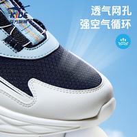鸿星尔克 旋钮扣密网透气 墨水蓝 35码 儿童运动鞋